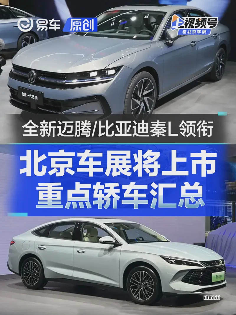晋级“万亿之城”，民营经济重镇温州的核心密码是什么